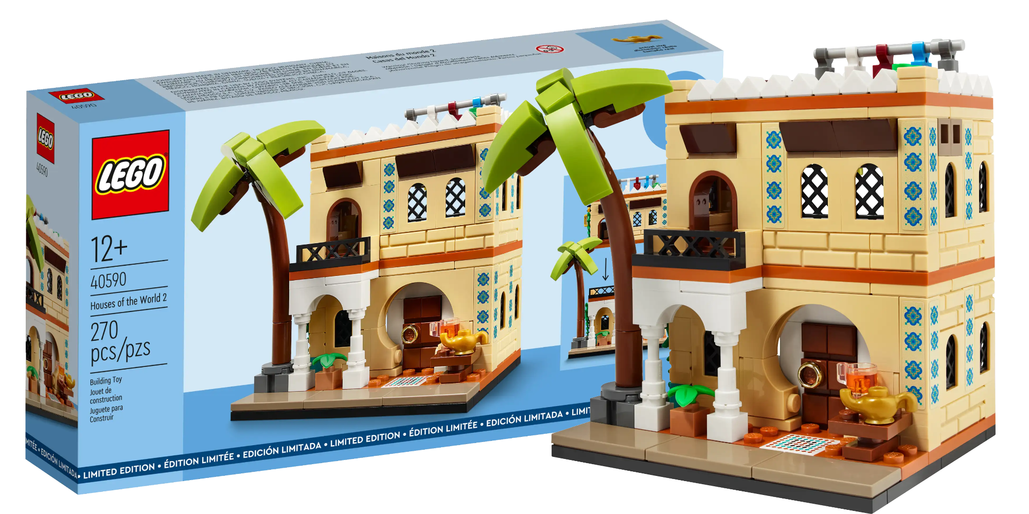 LEGO gift with purchase April Houses of the World and Flowerpot