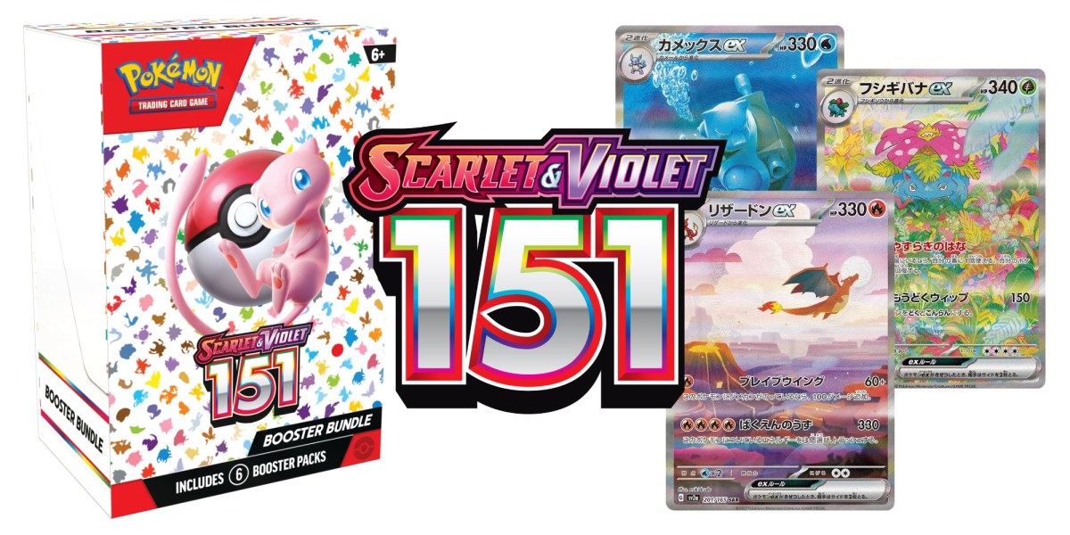 Trading Card Game Scarlet & Violet Pokemon 151 LOT of 36 Booster Packs  (ENGLISH, Equivalent of a Booster Box!) 