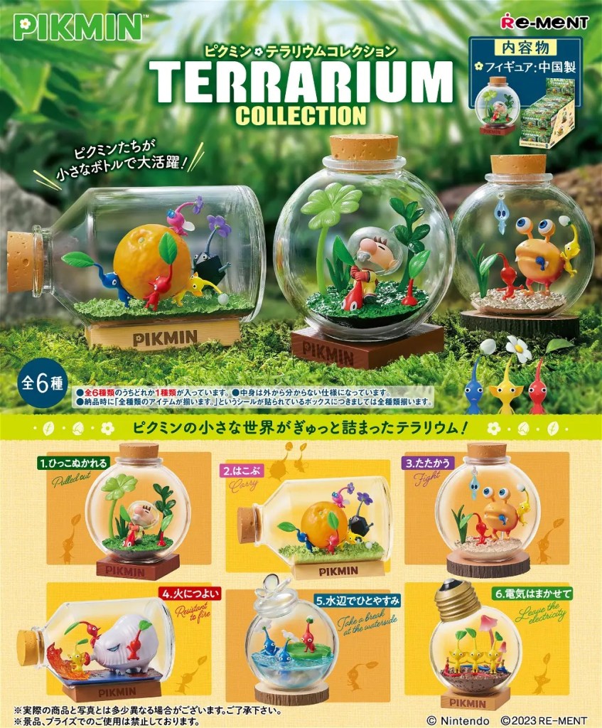 Pikmin 4 collectibles