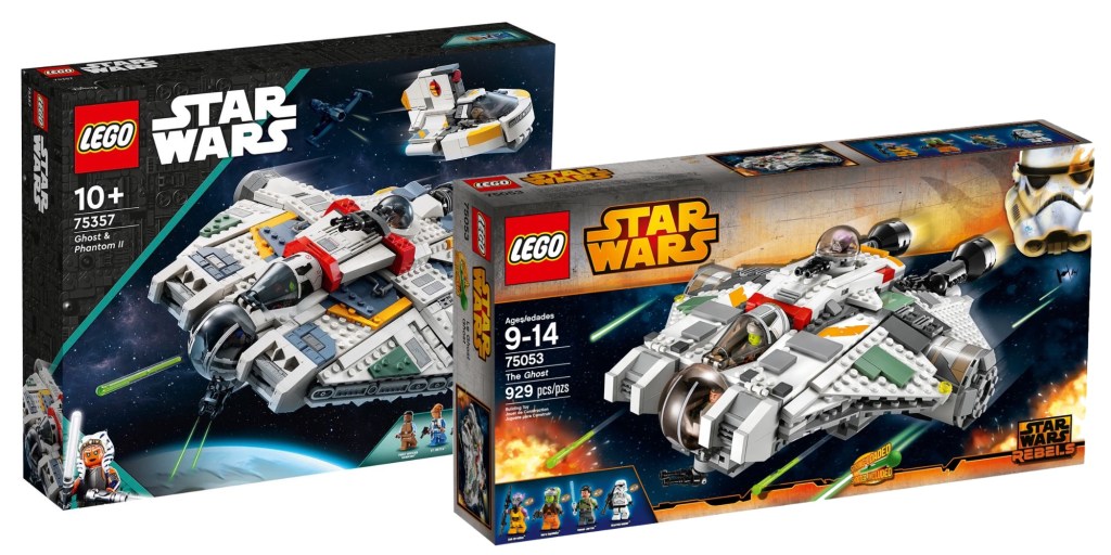 LEGO set number 75357 vs 75053