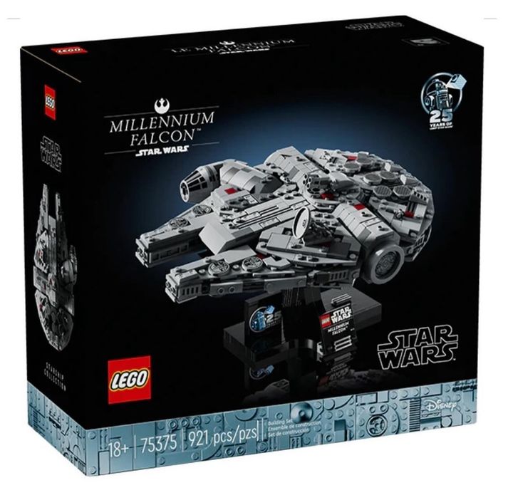 LEGO midi-scale Star Wars 75375
