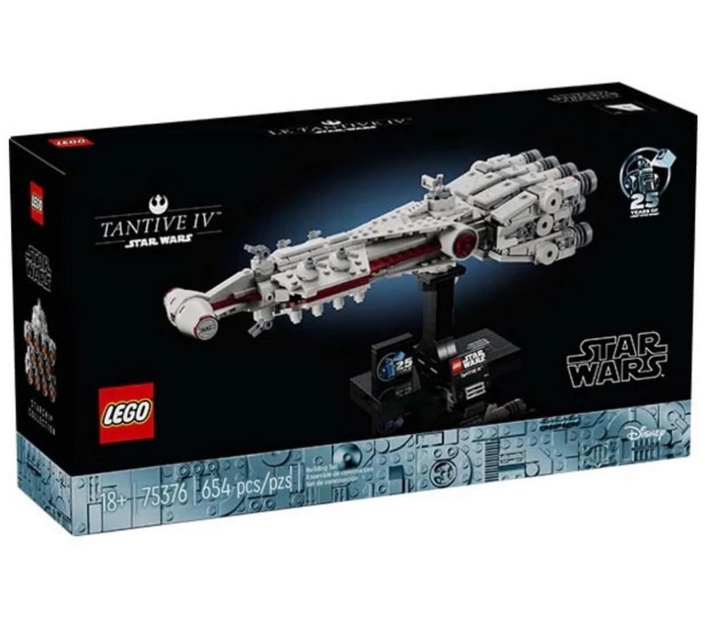 LEGO midi-scale Star Wars 75376