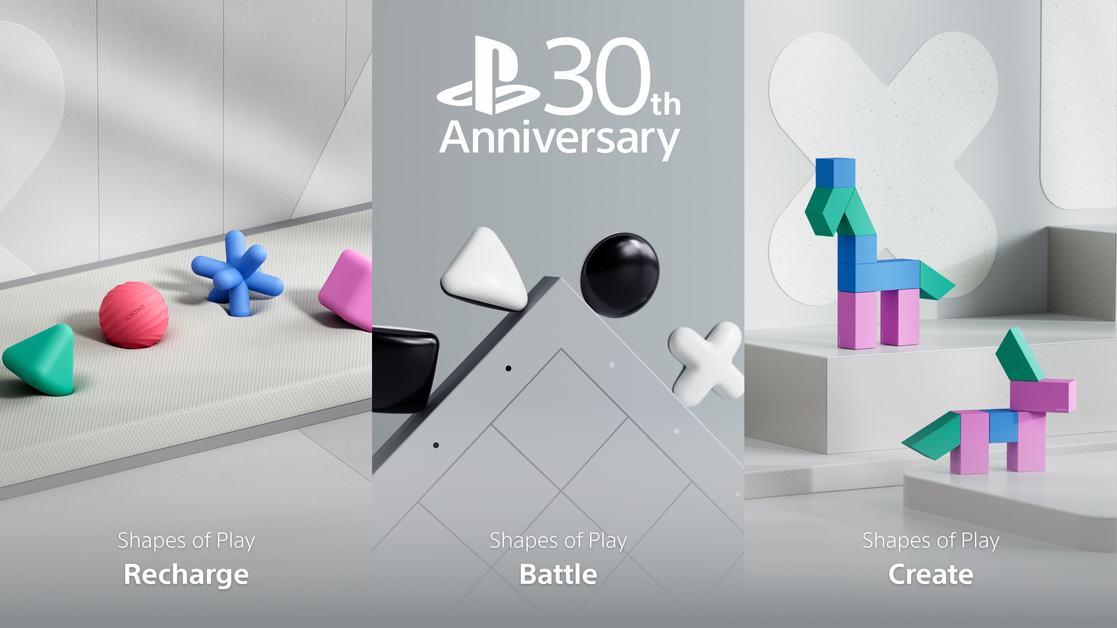 Did Sony just reveal the PS5 Pro?