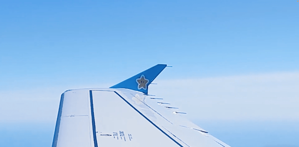 The wing of an airplane