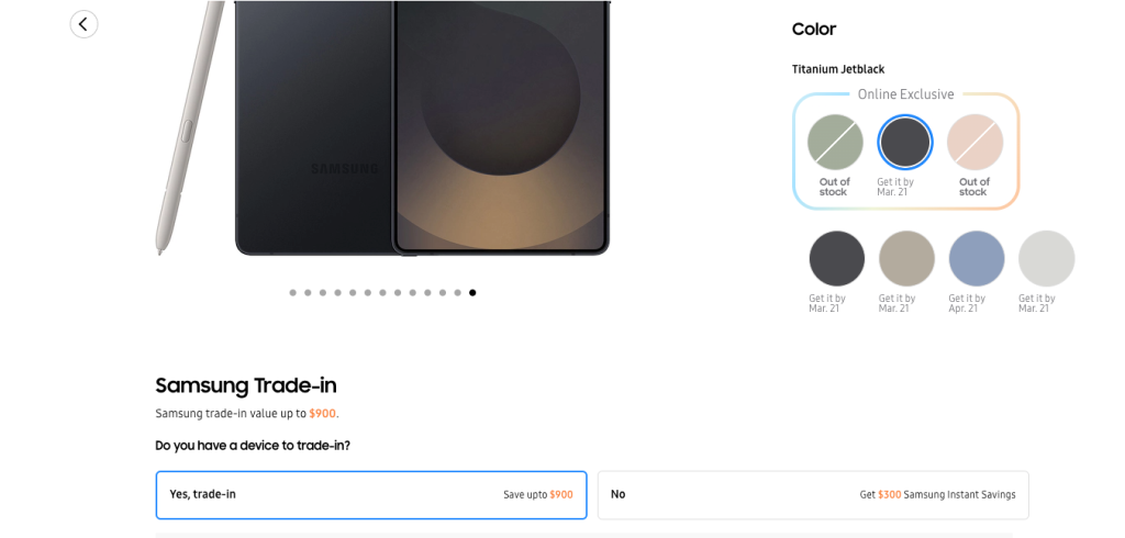 A screenshot of a product