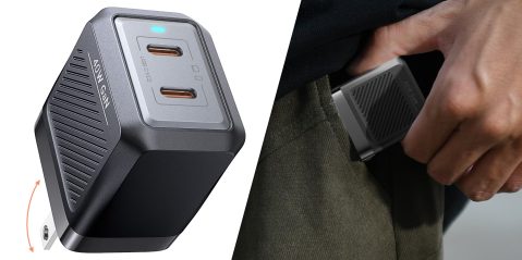 A close up of a device