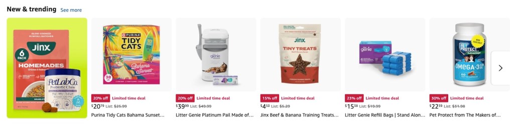 A screenshot of a product