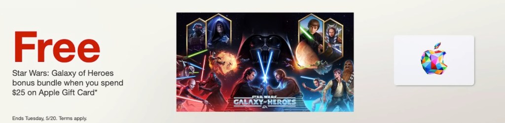 A poster of a video game