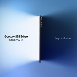 A back of a cell phone