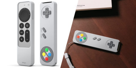 A video game controller with a cord