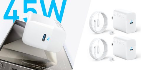 A white charger with a usb port