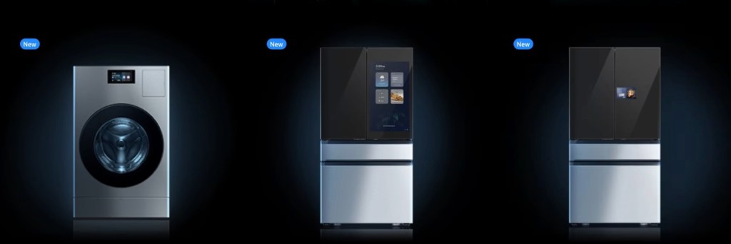 A black and silver refrigerator