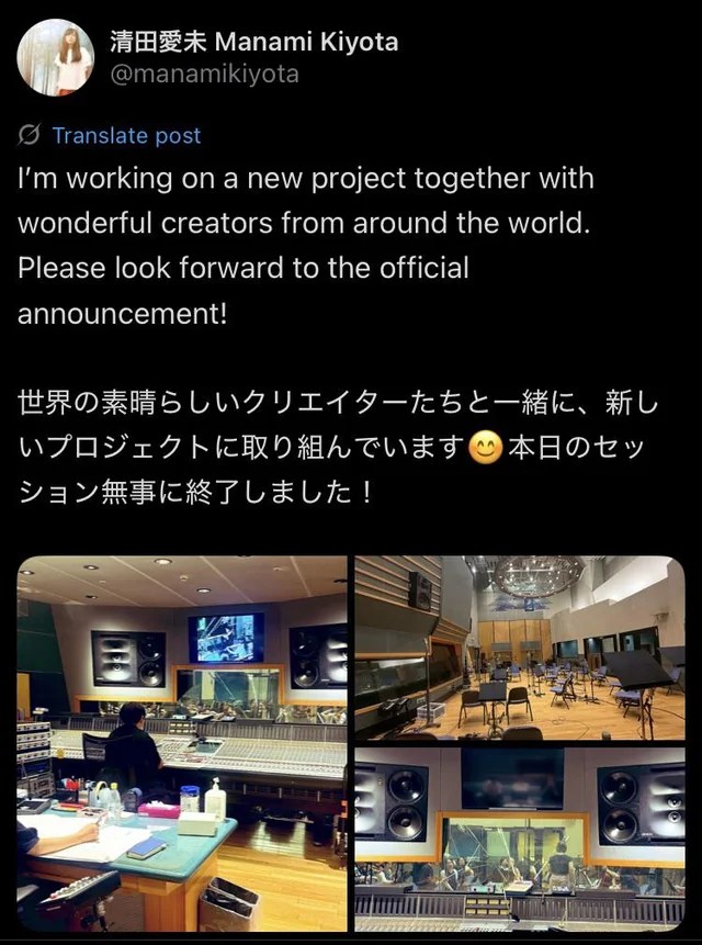 A screenshot of a video recording studio