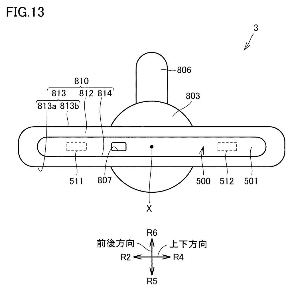 A diagram of a device