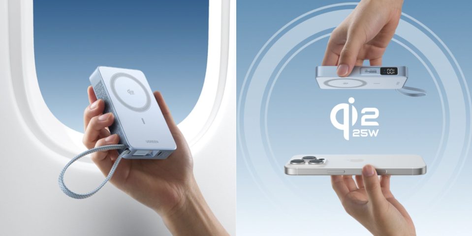 A pair of hands holding a device