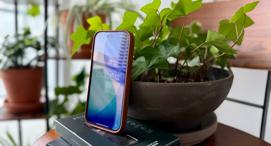 A cell phone on a box