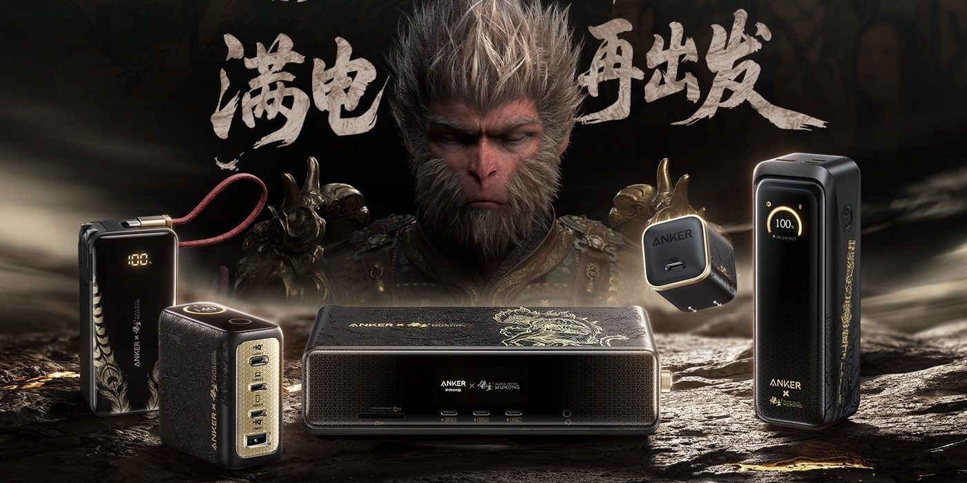 Anker x Black Myth Wukong 140W Special Edition charger hero shot