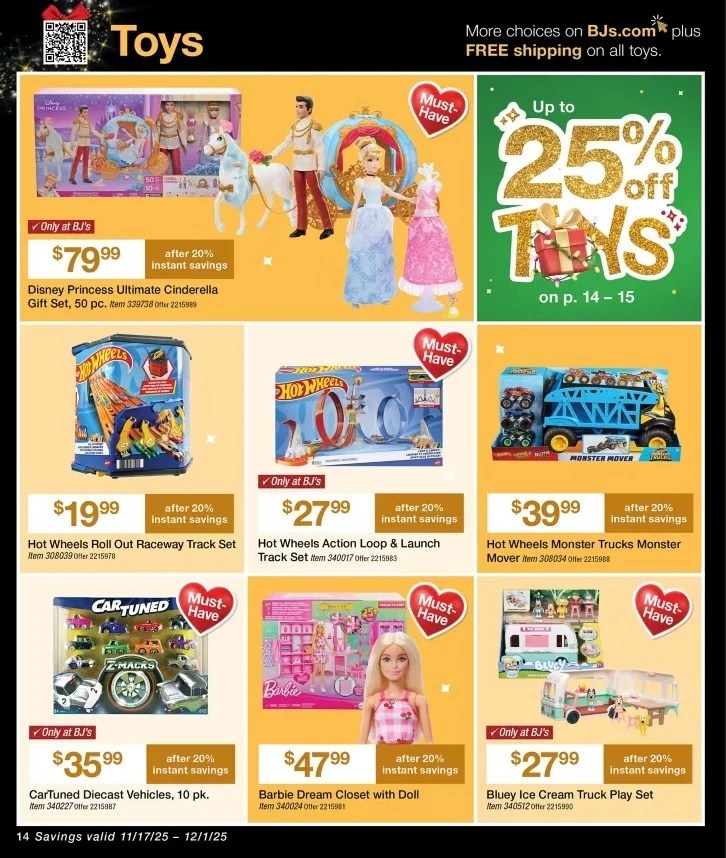 A advertisement for a toy store