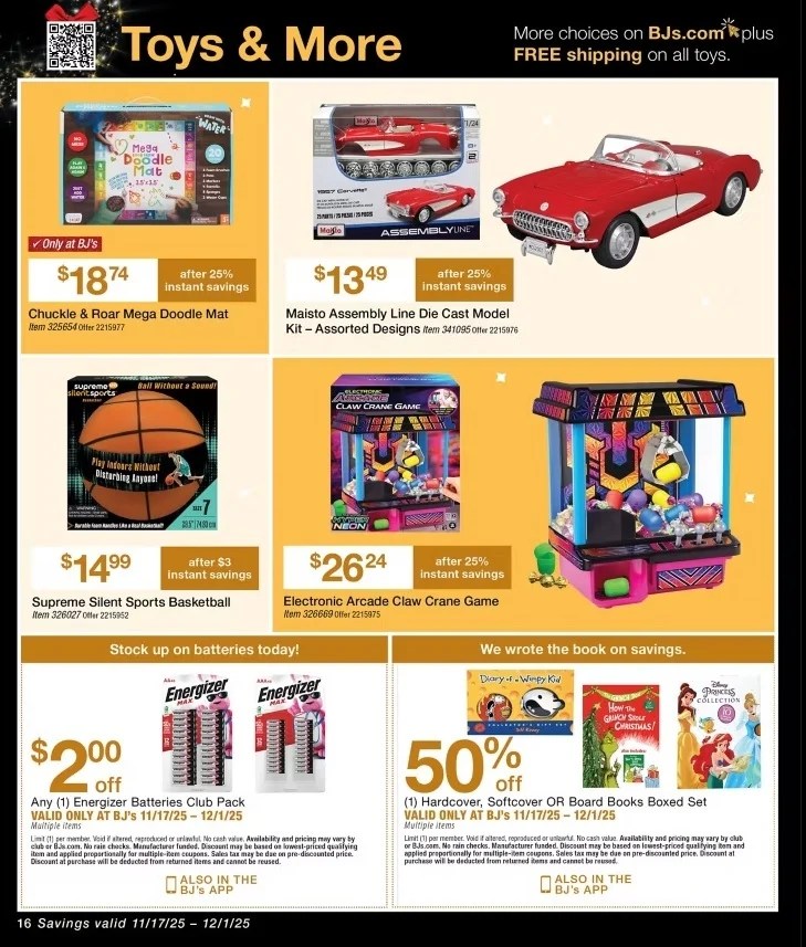 A screenshot of a advertisement