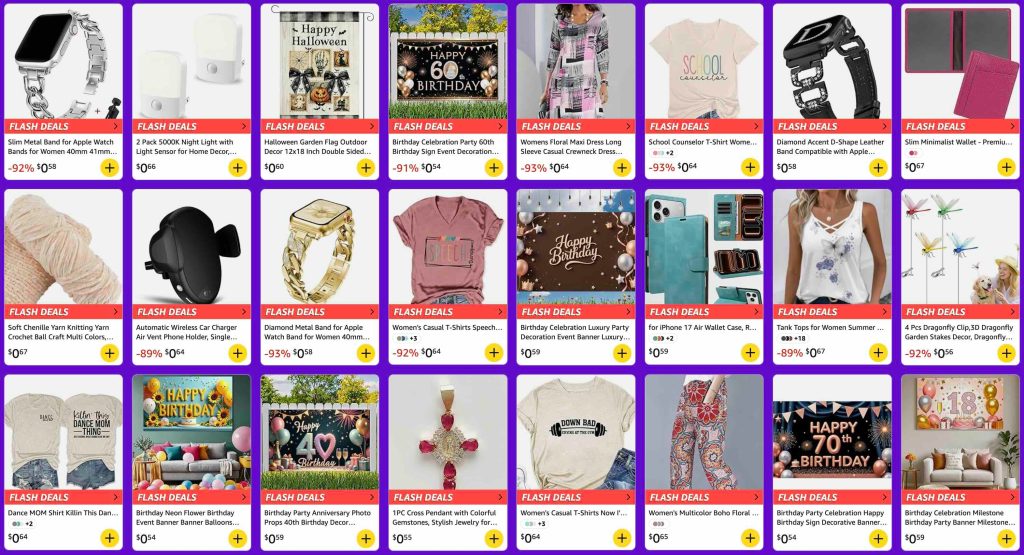 A screenshot of a store