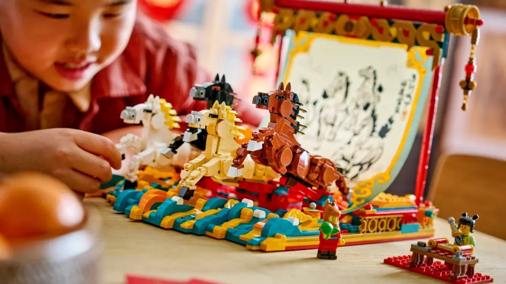 LEGO January 2026 releases