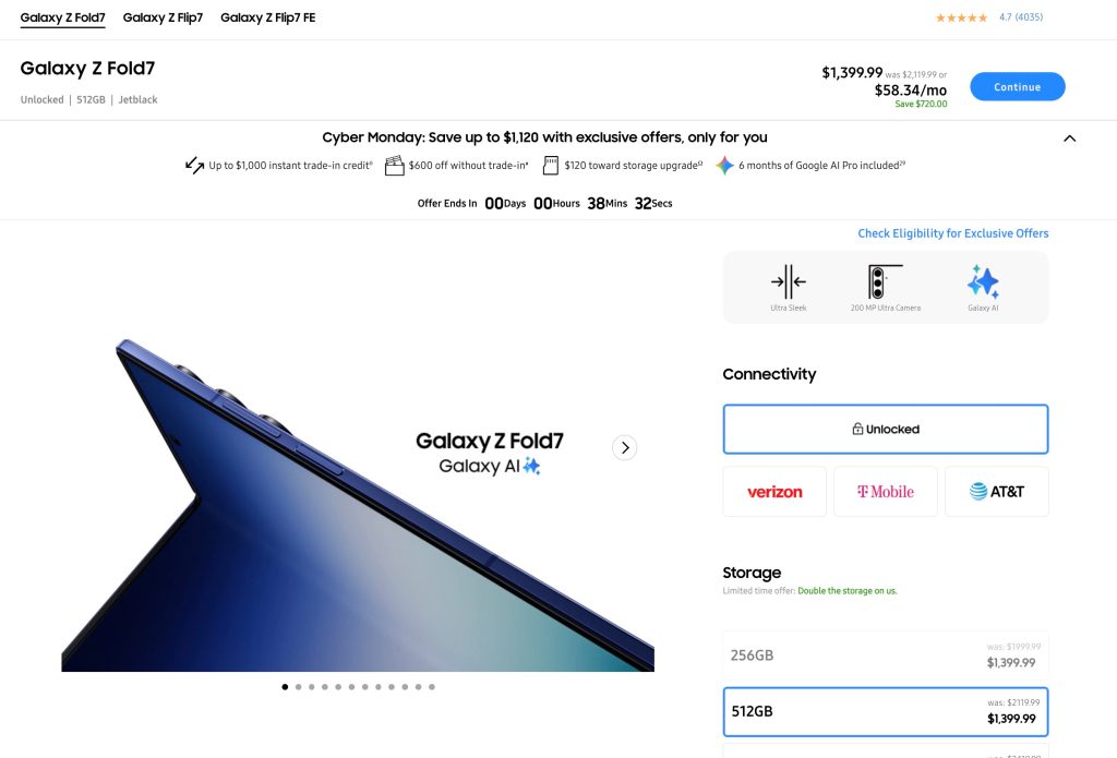 A screen shot of a cell phone