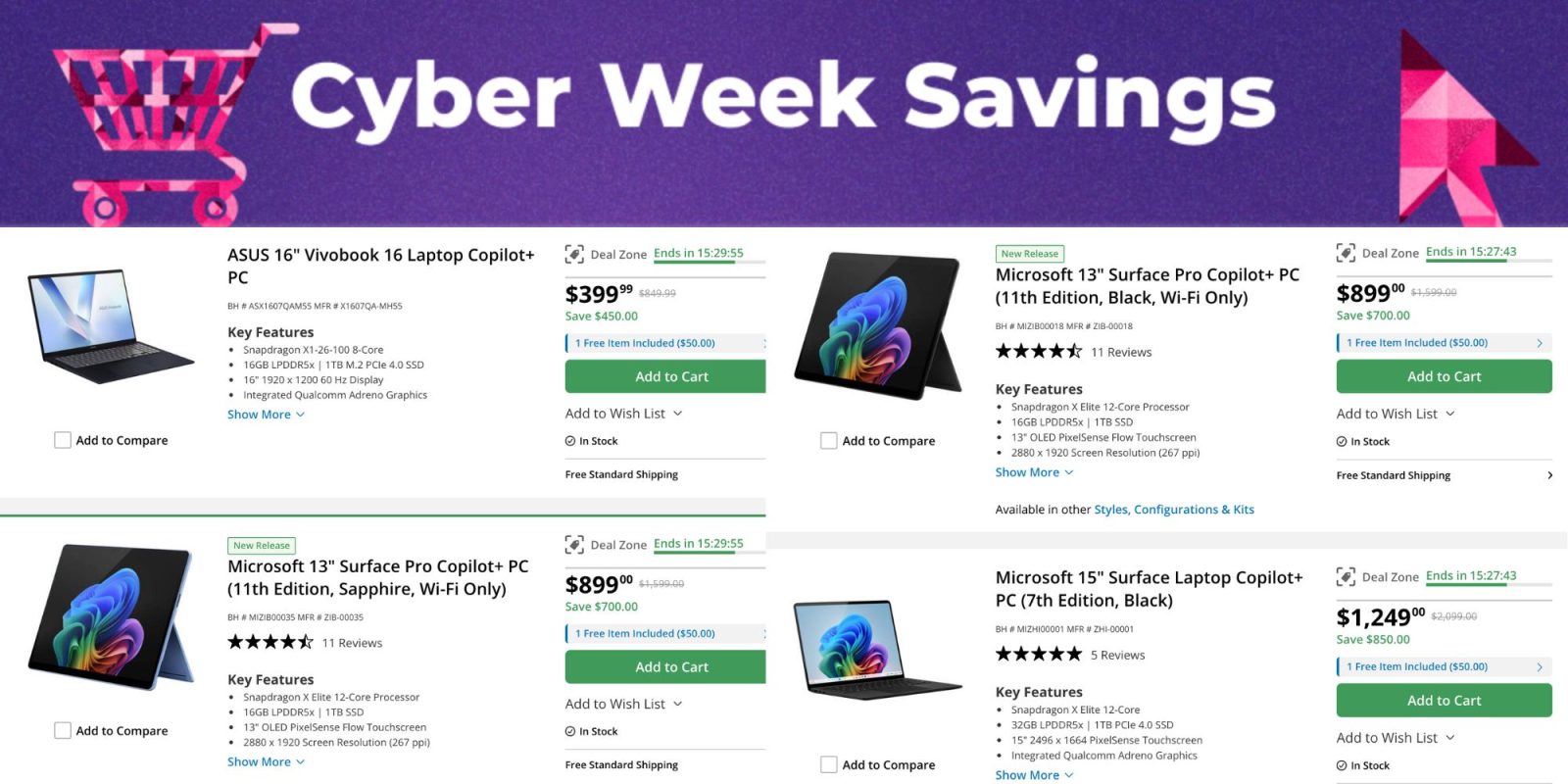 A screenshot of a computer shop