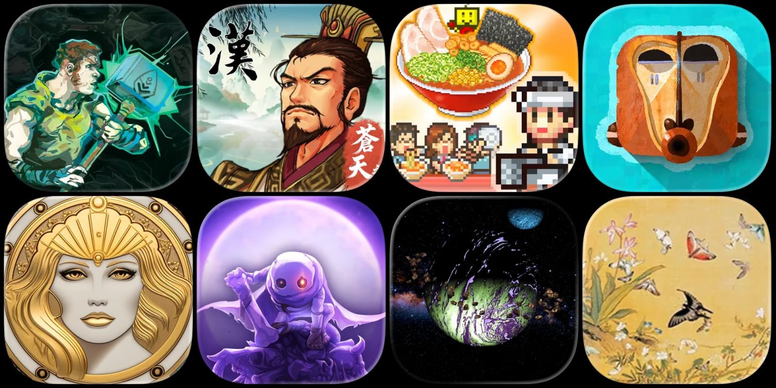 A screenshot of a video game