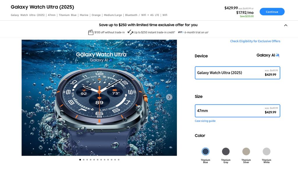A screenshot of a watch