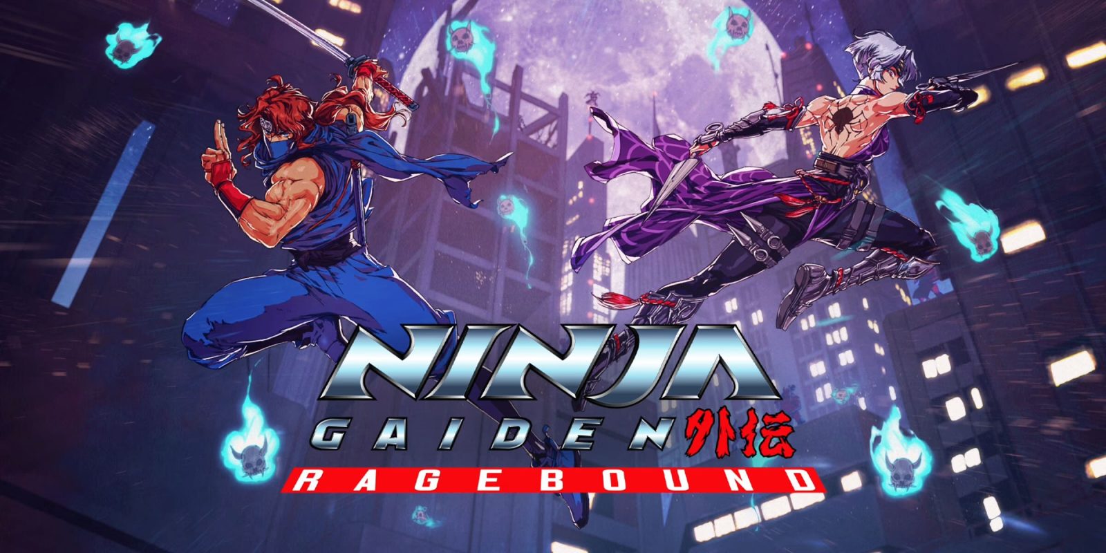 A video game screen capture