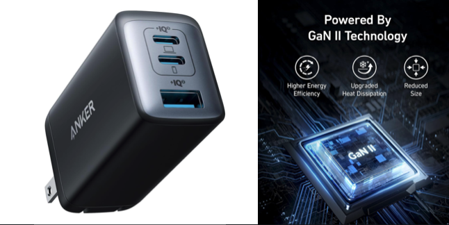 A close-up of a power adapter