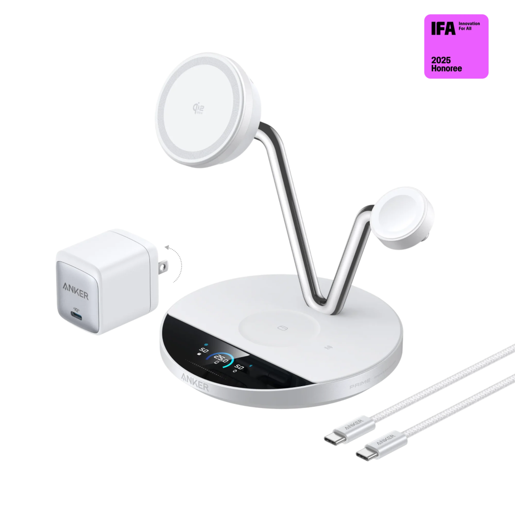 A white device with a curved neck