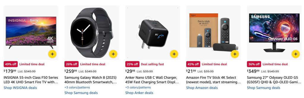 A screenshot of a product