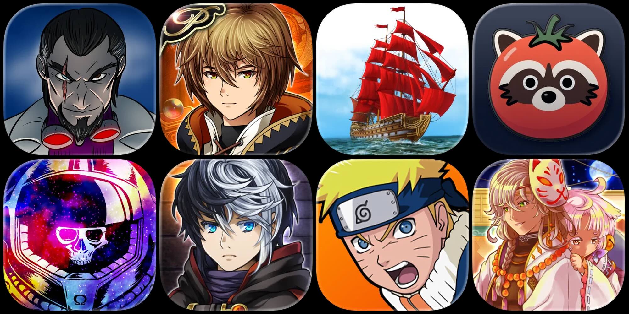 A screenshot of a video game