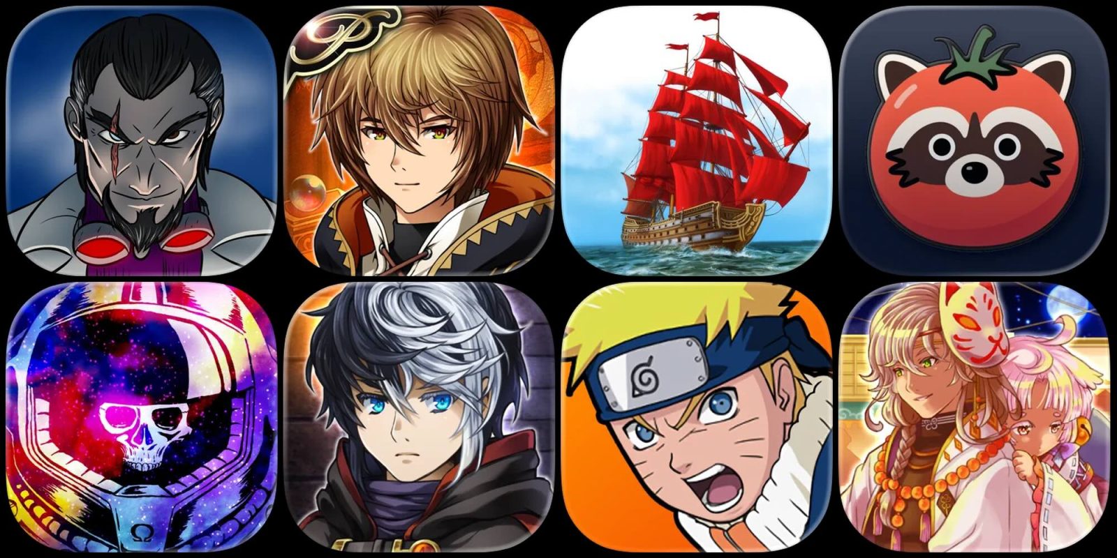 A screenshot of a video game