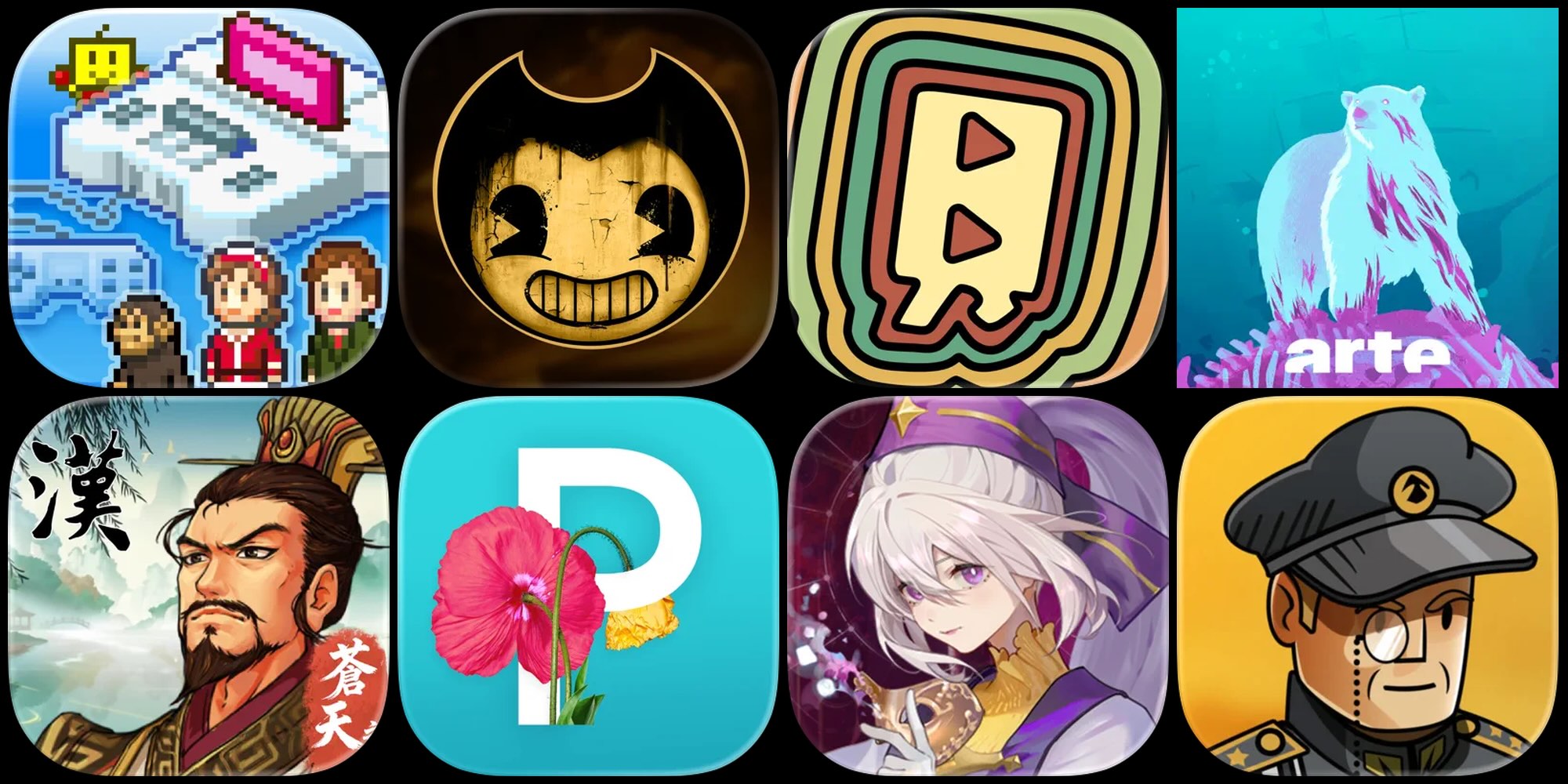 A screenshot of a video game