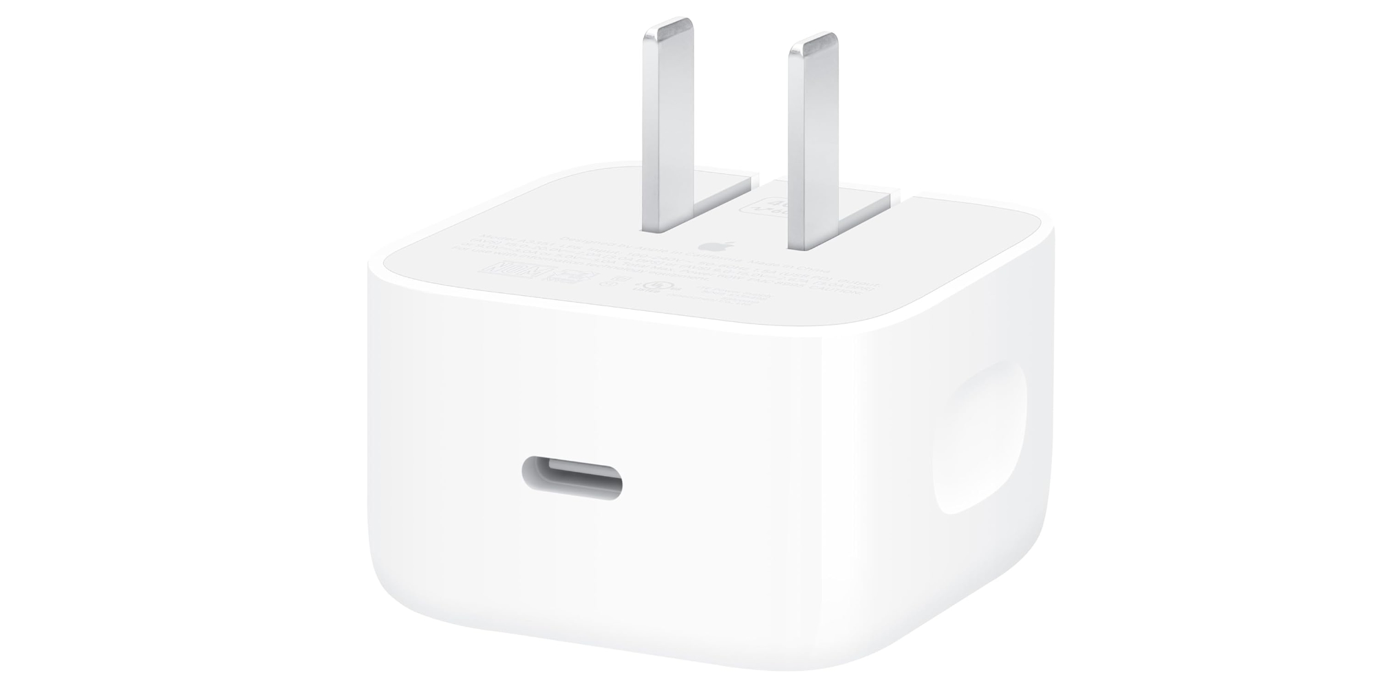 A white square power adapter