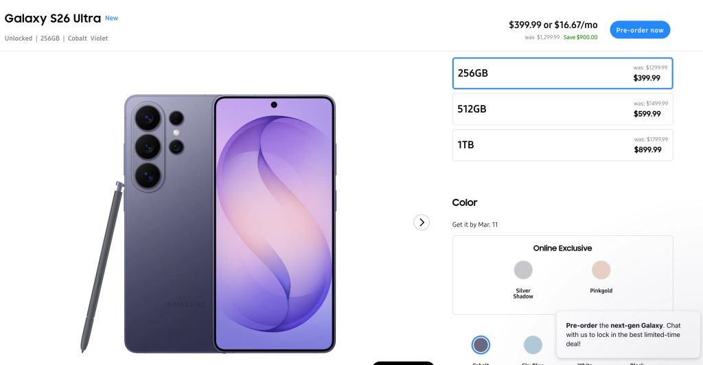 A screenshot of a cell phone