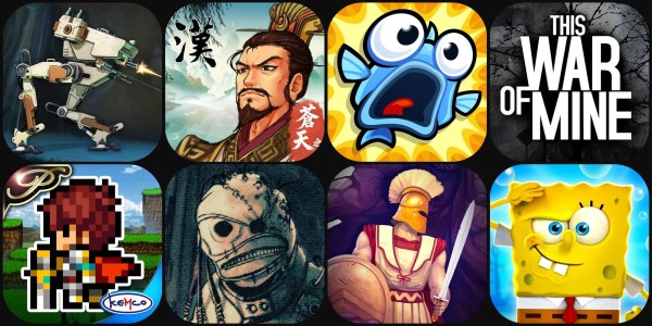 A screenshot of a video game