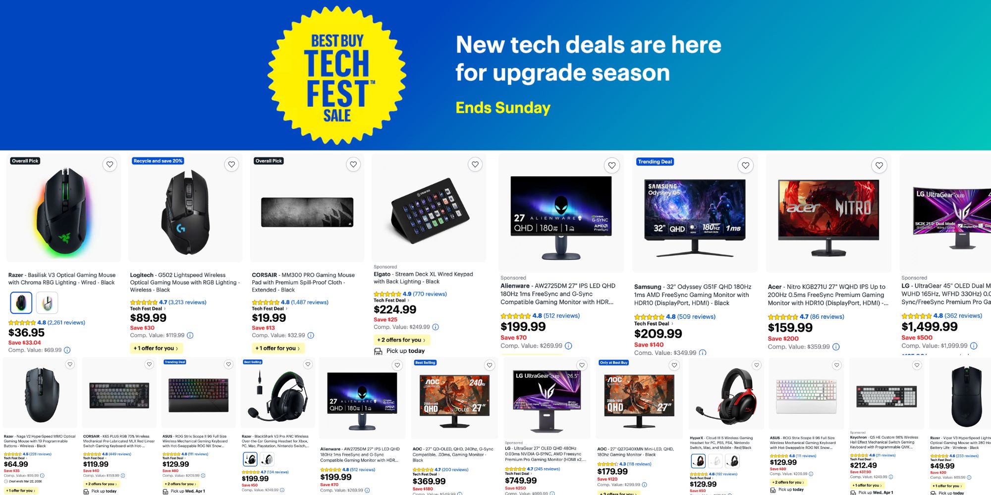 A screenshot of a store