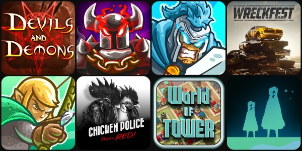 A screenshot of a video game