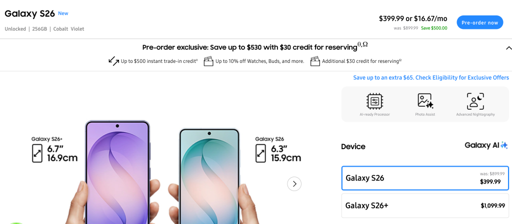 A screenshot of a cell phone