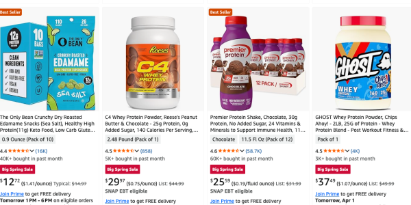 A screenshot of a product