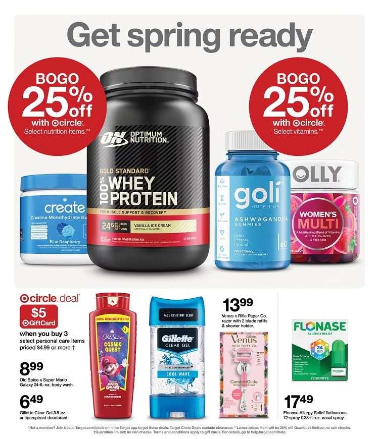 A advertisement for a sports nutrition product