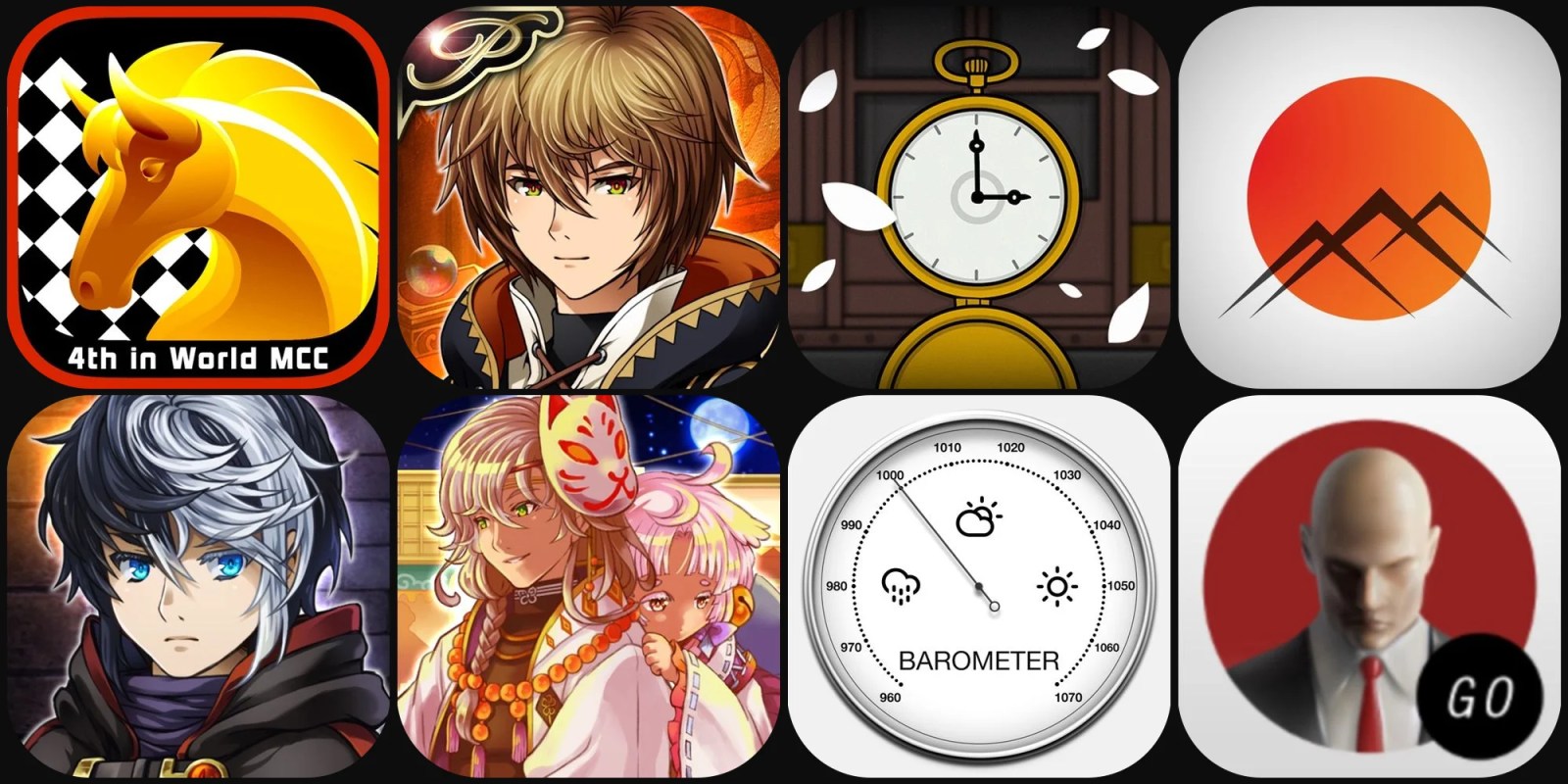 A screenshot of a video game