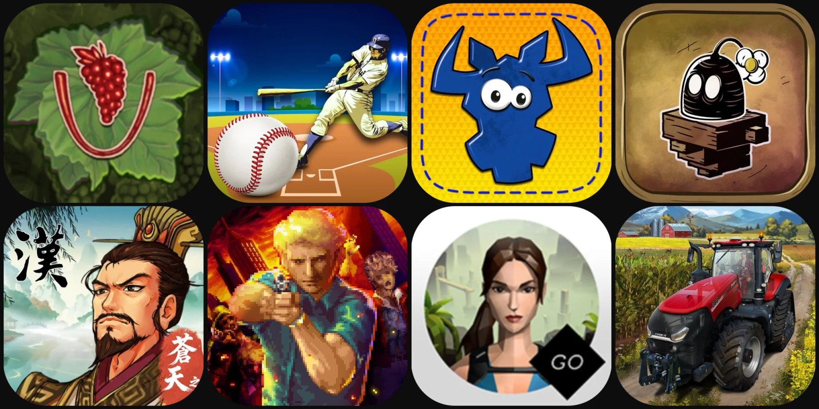 A screenshot of a game