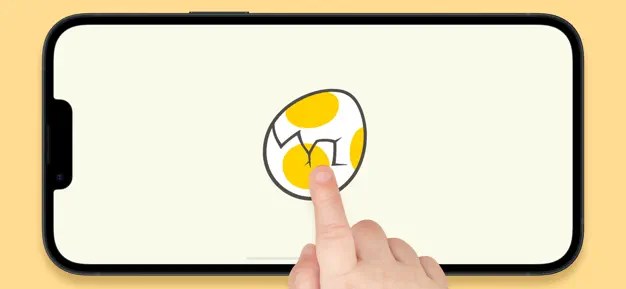 A finger touching a screen