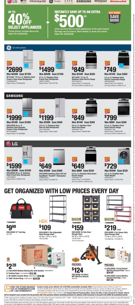 A advertisement for a home appliance