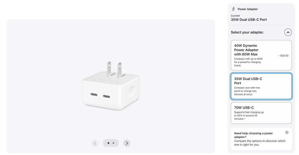 A white square power adapter