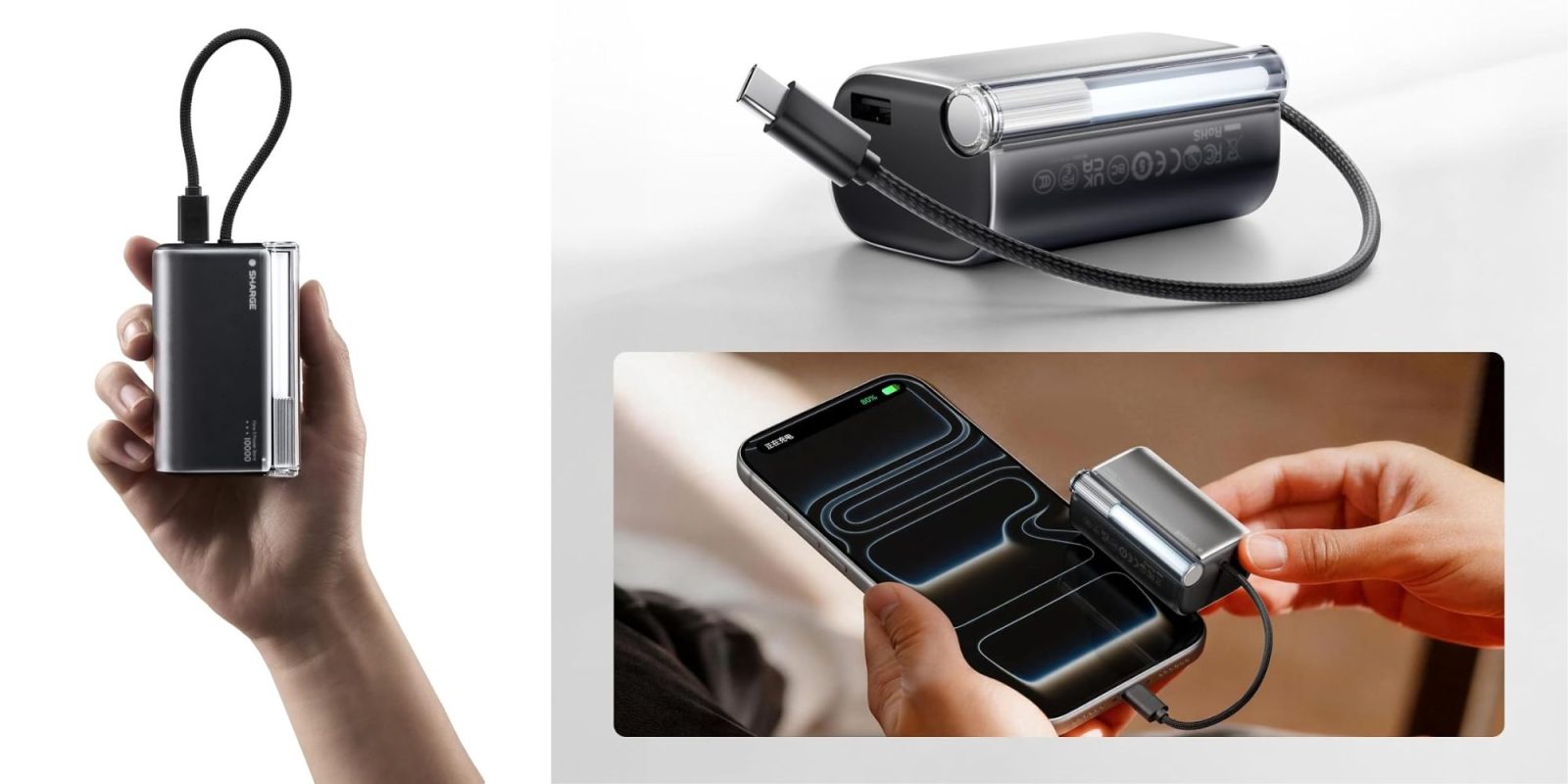 Image showing renders of Sharge's new 45W Mini power bank.